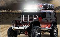 Shop Jeep Lights